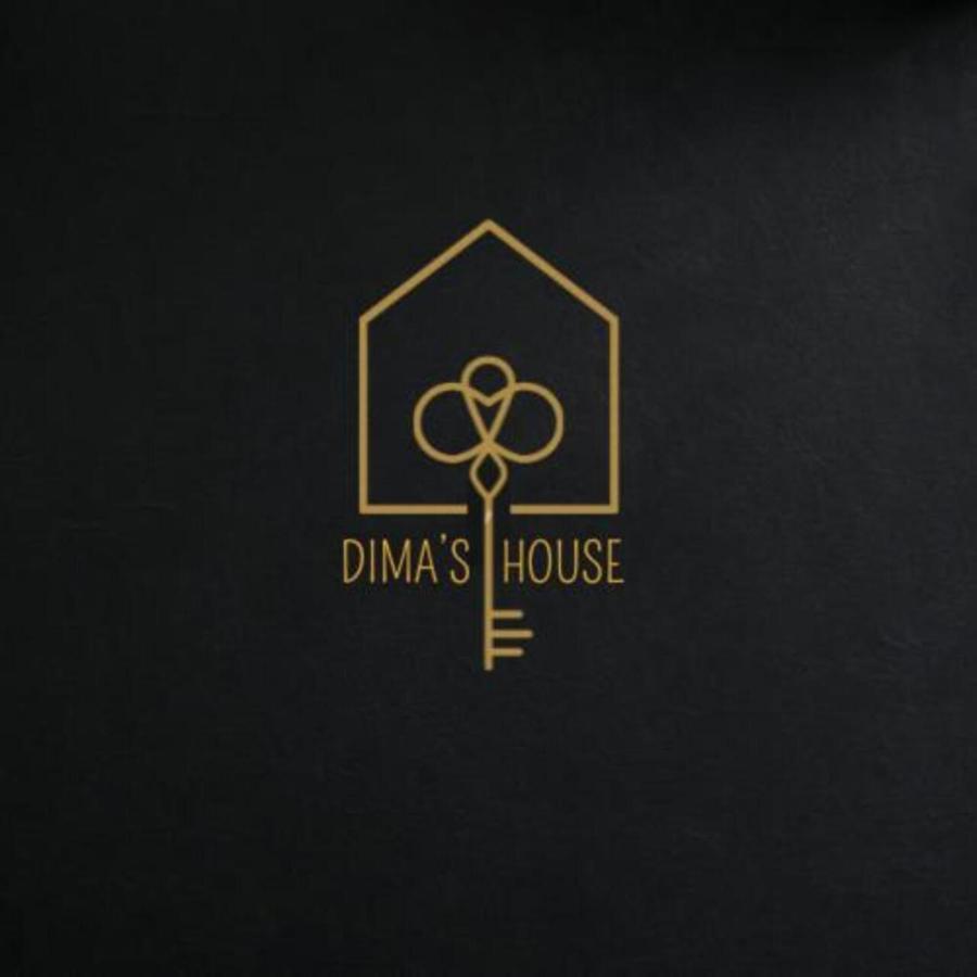 Dima'S House Apartment Volla  Exterior photo